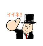 ジャストなジェントル、ジェトルさん（個別スタンプ：32）