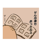 ジャストなジェントル、ジェトルさん（個別スタンプ：37）