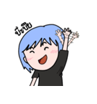 Clumsy blue hair girl（個別スタンプ：22）