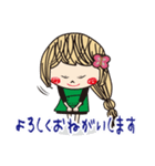 蝶子さんの贈り物スタンプ（個別スタンプ：2）