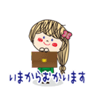 蝶子さんの贈り物スタンプ（個別スタンプ：4）