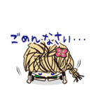 蝶子さんの贈り物スタンプ（個別スタンプ：8）