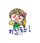 蝶子さんの贈り物スタンプ（個別スタンプ：12）