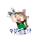蝶子さんの贈り物スタンプ（個別スタンプ：13）
