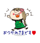 蝶子さんの贈り物スタンプ（個別スタンプ：14）