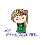 蝶子さんの贈り物スタンプ（個別スタンプ：27）