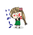 蝶子さんの贈り物スタンプ（個別スタンプ：32）