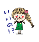 蝶子さんの贈り物スタンプ（個別スタンプ：33）