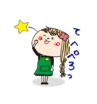 蝶子さんの贈り物スタンプ（個別スタンプ：38）
