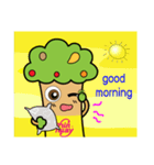 Chinnie（個別スタンプ：2）