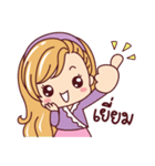 Mamae and the Gang（個別スタンプ：1）