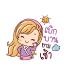 Mamae and the Gang（個別スタンプ：2）
