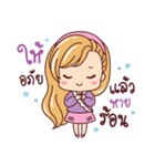Mamae and the Gang（個別スタンプ：5）