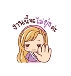 Mamae and the Gang（個別スタンプ：12）