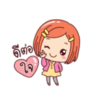 Mamae and the Gang（個別スタンプ：19）