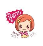 Mamae and the Gang（個別スタンプ：22）