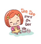 Mamae and the Gang（個別スタンプ：23）