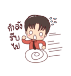 Mamae and the Gang（個別スタンプ：26）