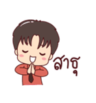 Mamae and the Gang（個別スタンプ：30）