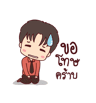 Mamae and the Gang（個別スタンプ：34）