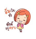 Mamae and the Gang（個別スタンプ：36）