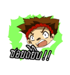 LongboatBoy（個別スタンプ：3）