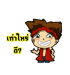 LongboatBoy（個別スタンプ：9）