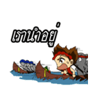 LongboatBoy（個別スタンプ：12）
