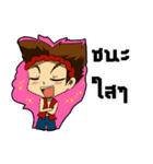LongboatBoy（個別スタンプ：13）