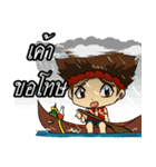 LongboatBoy（個別スタンプ：14）
