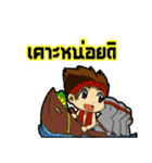 LongboatBoy（個別スタンプ：15）