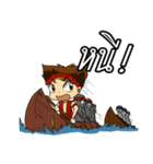 LongboatBoy（個別スタンプ：17）