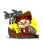 LongboatBoy（個別スタンプ：19）