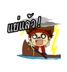 LongboatBoy（個別スタンプ：29）