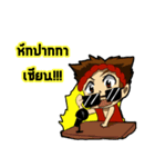 LongboatBoy（個別スタンプ：32）