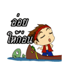 LongboatBoy（個別スタンプ：34）