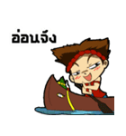 LongboatBoy（個別スタンプ：39）