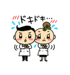 かわいい薬剤師♪じぇいくん と ぴーちゃん（個別スタンプ：2）