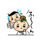 かわいい薬剤師♪じぇいくん と ぴーちゃん（個別スタンプ：3）