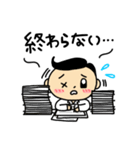 かわいい薬剤師♪じぇいくん と ぴーちゃん（個別スタンプ：4）