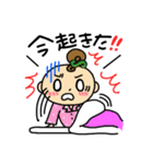 かわいい薬剤師♪じぇいくん と ぴーちゃん（個別スタンプ：5）