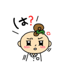 かわいい薬剤師♪じぇいくん と ぴーちゃん（個別スタンプ：8）