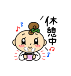 かわいい薬剤師♪じぇいくん と ぴーちゃん（個別スタンプ：9）