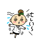 かわいい薬剤師♪じぇいくん と ぴーちゃん（個別スタンプ：11）