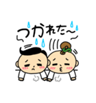 かわいい薬剤師♪じぇいくん と ぴーちゃん（個別スタンプ：15）