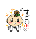 かわいい薬剤師♪じぇいくん と ぴーちゃん（個別スタンプ：19）