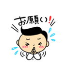 かわいい薬剤師♪じぇいくん と ぴーちゃん（個別スタンプ：22）