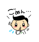かわいい薬剤師♪じぇいくん と ぴーちゃん（個別スタンプ：23）