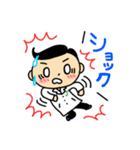 かわいい薬剤師♪じぇいくん と ぴーちゃん（個別スタンプ：24）