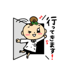 かわいい薬剤師♪じぇいくん と ぴーちゃん（個別スタンプ：27）